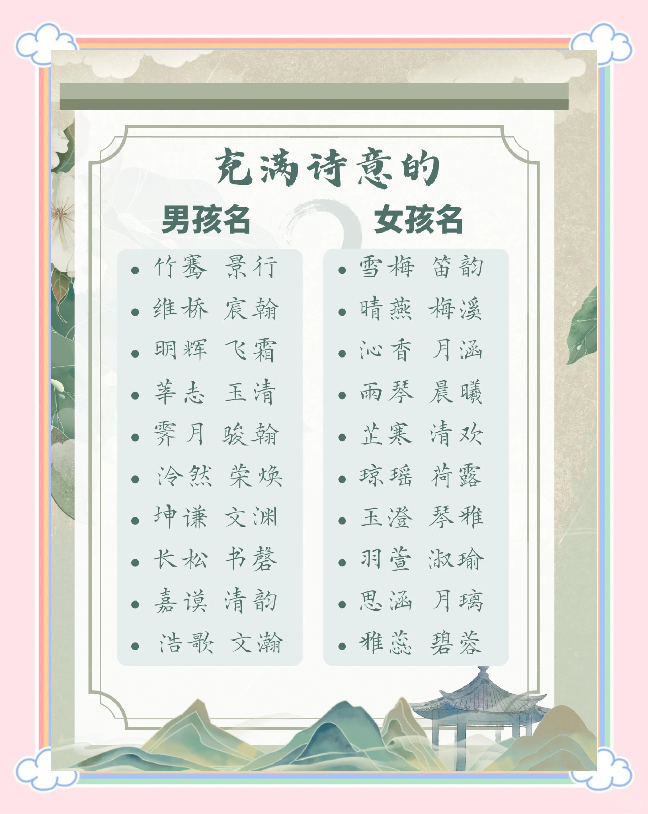 百铸人才网